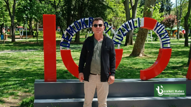 Gazibeyli Ertan Tunca Vefat Etti